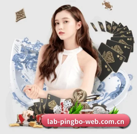 公司成立 - 平博平台官网正式成立,获得国际权威机构颁发的合法运营资质,开启华人在线休闲娱乐新篇章。